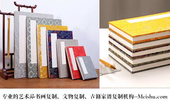 名山县-艺术品宣纸印刷复制服务，哪家公司的品质更优？